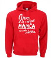 Mikina - Nejlepší mamča a tečka