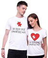 Partnerské trička - Puzzle chybějící kus (damské + pánské tričko)