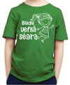 Dětské tričko - Budu velká ségra