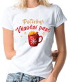 Vánoční tričko - Potřebuji Vánoční punč