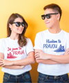 Partnerská trička - Hledám tu pravou 2ks