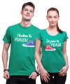 Partnerská trička - Hledám tu pravou 2ks