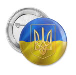 Placka - Ukrajina